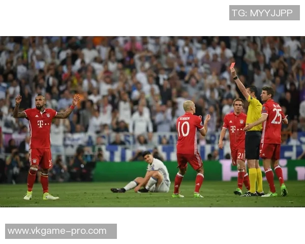 国米与拜仁激战四三红牌事件引发全场热议 国米与拜仁激战四三红牌事件引发全场热议