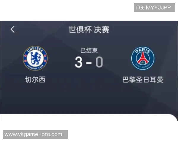 英超精彩对决尤文图斯大胜巴黎圣日耳曼点球大战引爆全场激情 英超精彩对决尤文图斯大胜巴黎圣日耳曼点球大战引爆全场激情