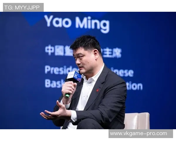 姚明在国际体育会议上的重要讲话引发的深思与启示