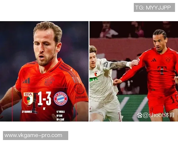 德甲精彩对决拜仁逆转那不勒斯神奇扑救点燃全场激情