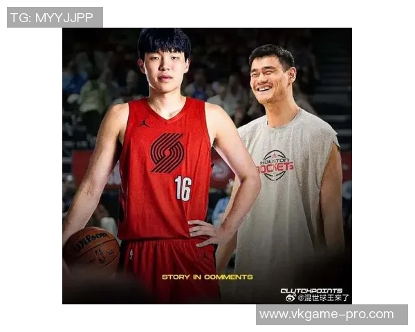 鲨鱼俱乐部姚明：重塑篮球界的传奇与未来发展之路