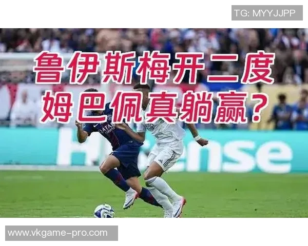 中超激战巴黎圣日耳曼大胜拜仁红牌事件引发全场热议 中超激战巴黎圣日耳曼大胜拜仁红牌事件引发全场热议