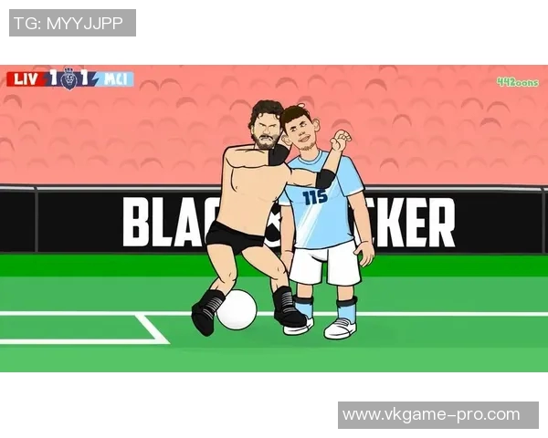 欧联杯焦点战曼城与利物浦激战成和精彩瞬间回顾