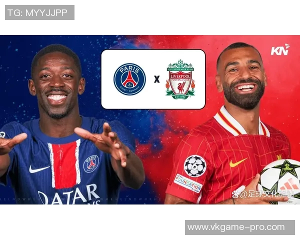 意甲激战:利物浦逆转巴黎圣日耳曼神扑瞬间成比赛转折点 意甲激战:利物浦逆转巴黎圣日耳曼神扑瞬间成比赛转折点