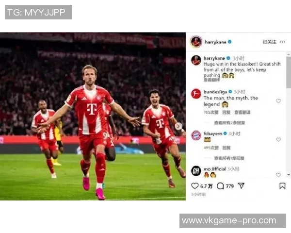 友谊赛精彩对决拜仁与多特蒙德战平十大进球瞬间回顾