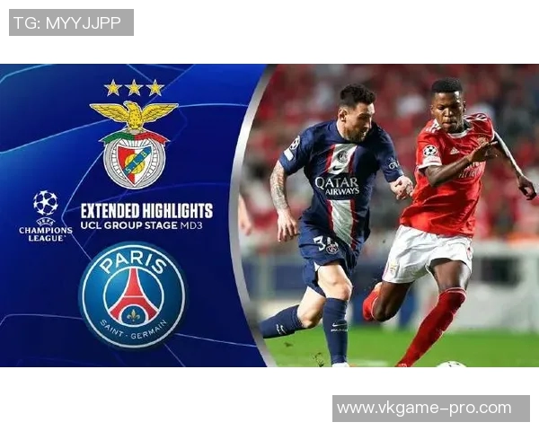 国王杯激战巴黎圣日耳曼凭乌龙球险胜本菲卡全场精彩集锦回顾